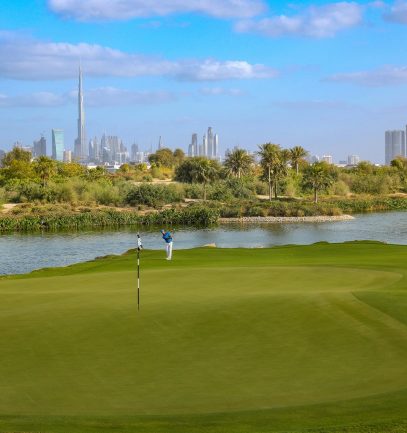Skyline from Dubai Hills Golf Club