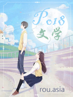 神雕侠侣后传
